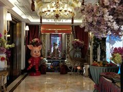-好福记饭店(红梅公园店)