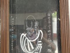 -东坡赤壁风景名胜区