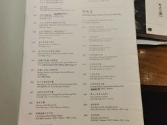 -大董(环贸iapm店)