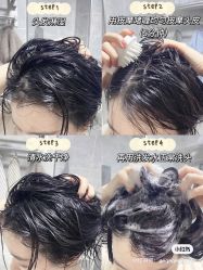 -LJOY丽锦造型·烫发染发