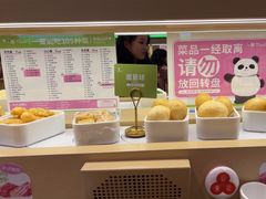 -一围肥牛肉小火锅(佳兆业广场店)