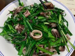 双井韭菜炒乌桐花-老厨家(友谊路总店)