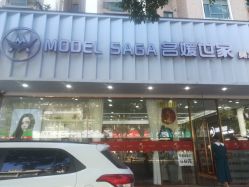 点击看大图 -MODEL SAGA名媛世家