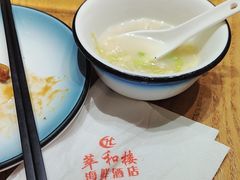 -萃和楼海鲜酒店(汉口路店)