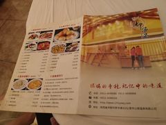 -华山御温泉度假村