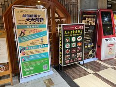 -尼泊尔雪莲餐厅(北京东路店)