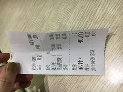 -老头盖浇饭(南京新街口明瓦廊宏光酒店店)