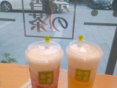 -奈雪的茶(市百一店)