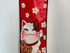 -樱花国际日语(昆山中心)