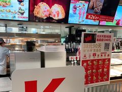 -肯德基(建华店)