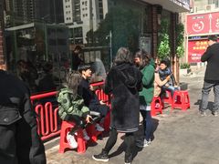 -钢管厂五区小郡肝串串香(南山店)