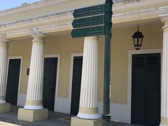 -龙环葡韵住宅式博物馆