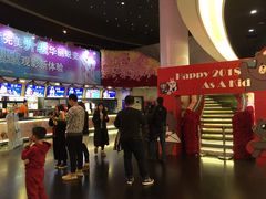 -美嘉欢乐影城(万象城店)