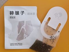 -喜茶(北京五棵松华熙店)