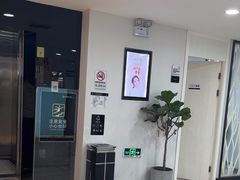-牙博士口腔品牌连锁(昆山城区店)