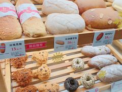-BREAD WAY面包路·欧式面包(龙湖时代D馆店)