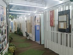 -阿妮亚少儿美术书法(望京店)