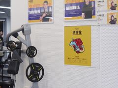 -超鹿运动(五四路恒力城店)