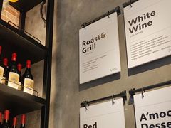 -Grande A'moo(上海万象城店)