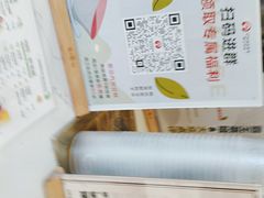 -霸王茶姬(南强街店)