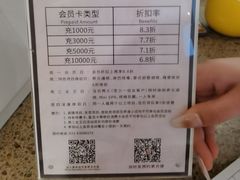 -麦子MaiMassage(打浦桥店)