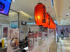 -鲜芋仙(群光广场店)