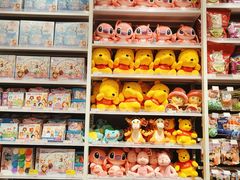 -KKV(深圳kk one 店)