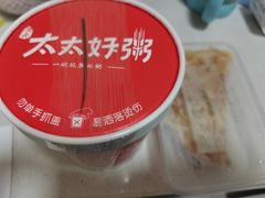 -太太好粥(第一档口-锦绣绮食美食城店)