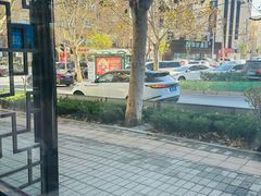 -锅贴王海鲜小馆