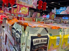 -重百超市(鲁能星城店)