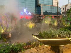 -花溪雨·森林餐厅(石基店)