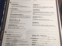 菜单-比萨玛尚诺(港汇恒隆广场店)