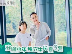 -乐说心语小主播少儿口才·语文思维(远洋乐堤港店)