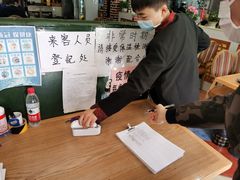 -西北朗益和穆斯林餐厅