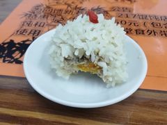 -217笋干馄饨