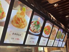 -东方饺子王(工农大路店)