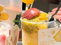 -小南房鲜美蛙火锅(北苑店)