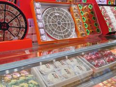 -元祖食品GANSO(江宁万达店)
