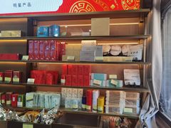 -张一元(总店)