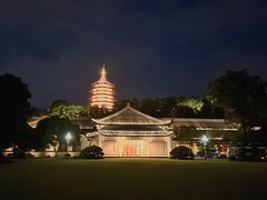 -浙江西子宾馆·牡丹厅