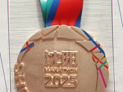 -沈阳奥林匹克体育中心