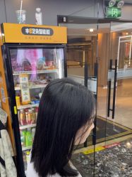 -藤野造型烫染优质