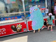 -三旗百汇商品城