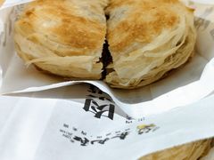 -秦九和(凯德广场店)