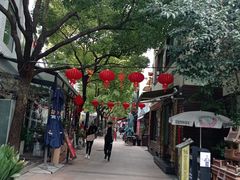 -老外街