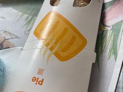 -麦当劳(文化西路店)