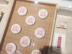 -老鼎丰糕点铺子(国贸商城店)