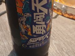 -呷哺呷哺 黄金牧场 (旧宫永辉超市店)