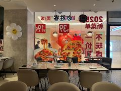 -必胜客(世欧广场店)