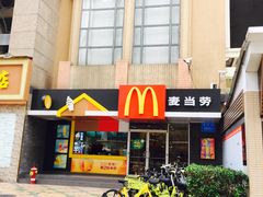 -麦当劳(春风店)